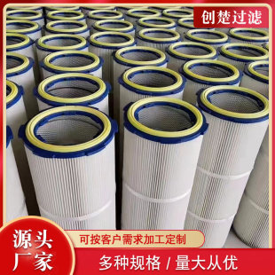 160-100-600���I��ĩ���տՉ��C�����^�V�����m�VͲ�ۉm�Vо