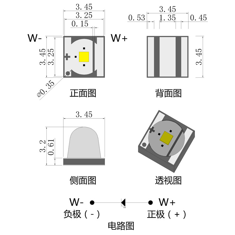 60��3W���ʰ׹�led���飬�ֵ�Ͳ�������ø���LED����