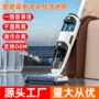 清洁一体家用无线扫地机