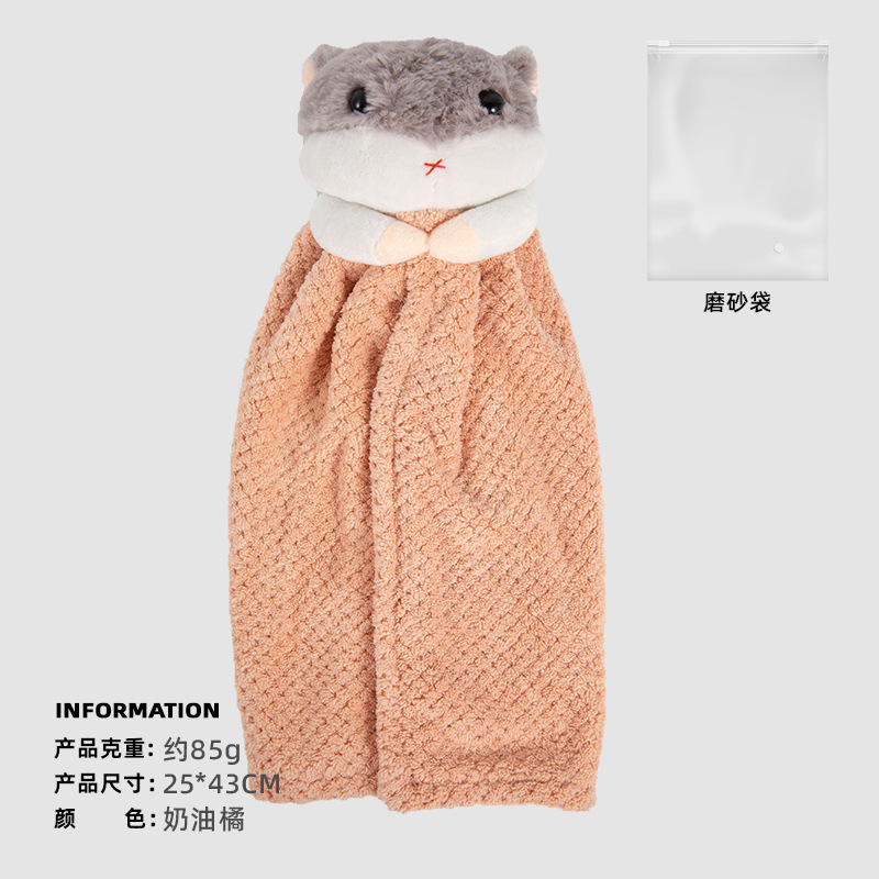 Hámster creativo toalla de mano colgando cocina toalla de mano absorbente engrosada hogar de secado rápido toalla de mano al por mayor