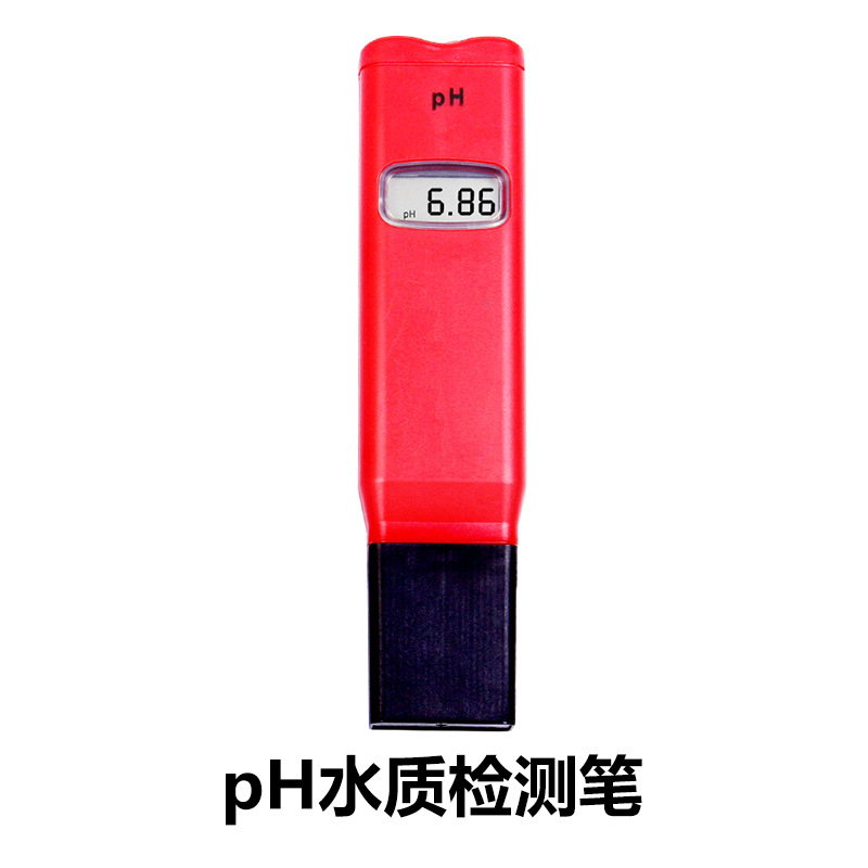 便携式pH计 跨境货源精度0.01酸度计自动校正测试仪水质检测笔