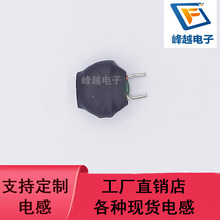 �h�ι�ģ늸�T10*6*5 0.6�t�����K12Ȧ 1mH 4A�ŭh늸о�Ȧ���׹�