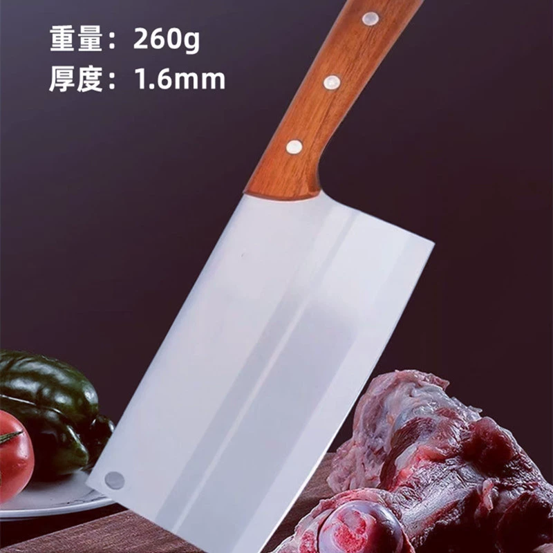 Кухонный нож Yangjiang для разделки костей с деревянной рукоятью, мультитoworldной/двухфункциональный нож для разделки мяса из нержавеющей стали