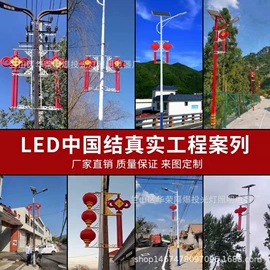 防爆灯;LED装饰灯;投光灯