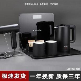 Creade�Ƶ�늟�ˮ���e�^С�͟�ˮ�����޼ұ�yʽ��ˮ����бP�ײ�