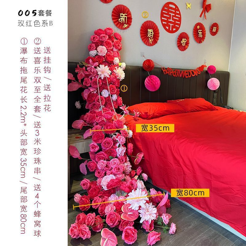 Wedding Room Decoration with Artificial Flowers, Wedding Bedside Flowers, B&B Living Room Sofa Decoration, Waterfall Flowers, Wedding Preparation Bedside Flowers