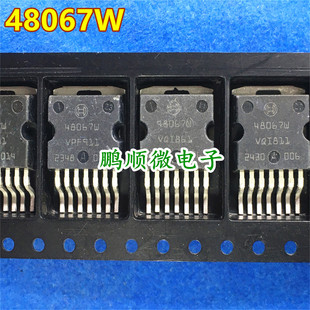ԭ��ԭ�a 48067W �NƬ TO-263-7 ��܇оƬ 48067W̼����MOS��