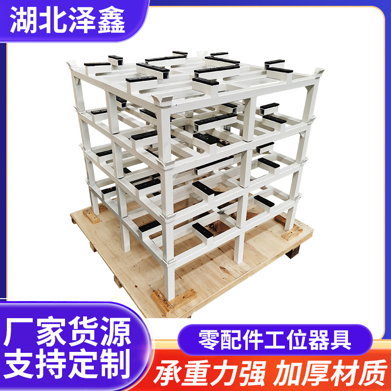 汽车零部件配件工位器具储存物流周转车 发动机零配件周转转运架