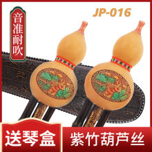 ��Ʒ���ƺ��J�z���l ����J������W���T���嘷�� ��B�{C�{���J�z