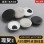 家用桌面书桌办公桌走线盒