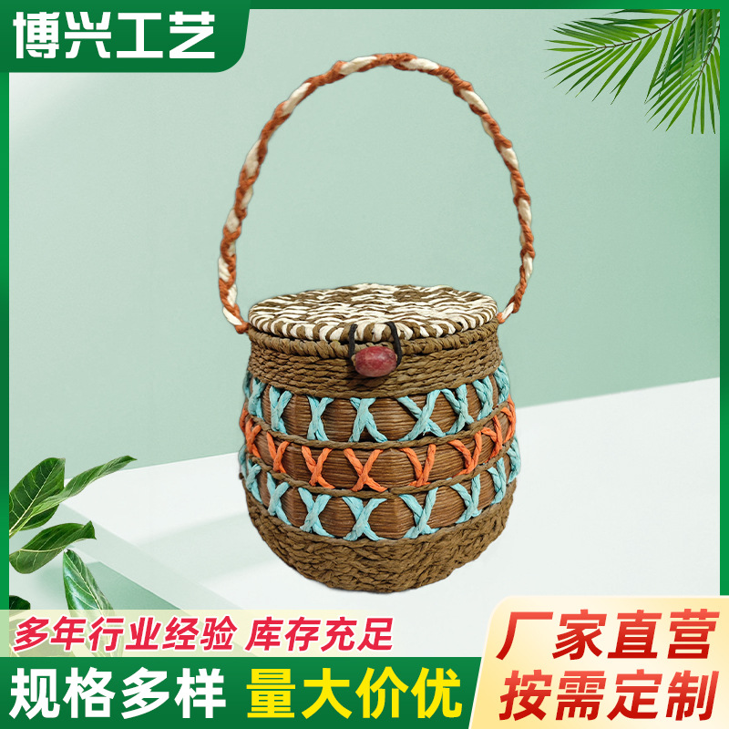 厂家一斤装仿藤编织提手茶叶盅 铁艺编织茶叶盅罐 民族风工艺品