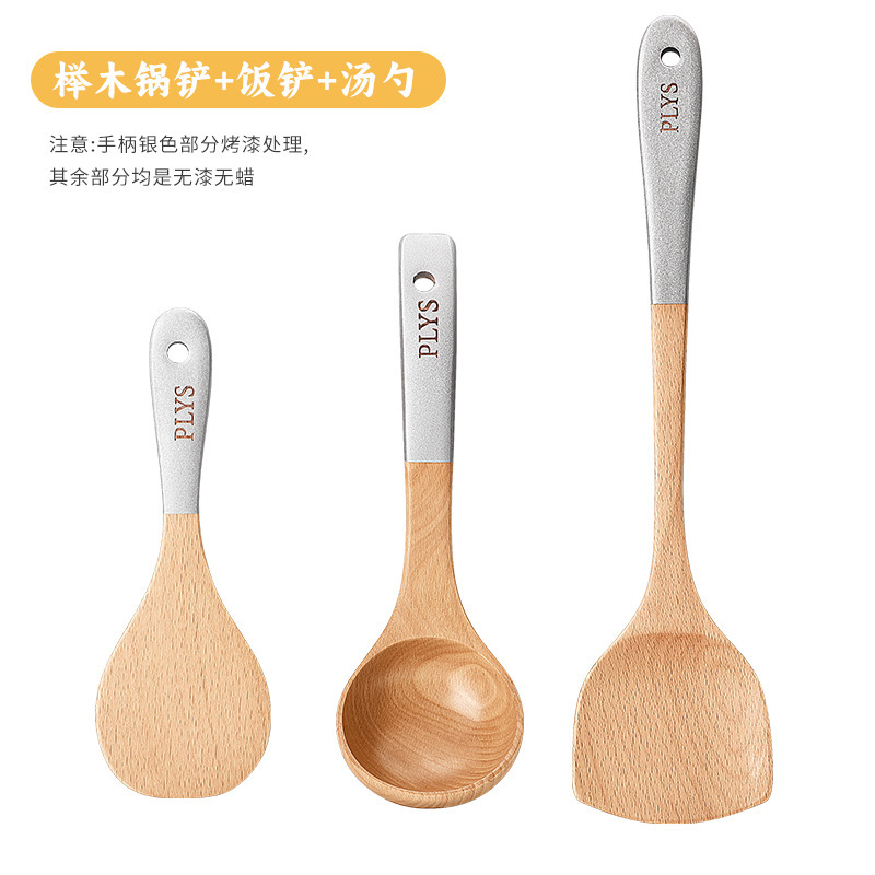 pala de madera no pegajosa para cocinas de verduras de madura de hayaja, conjunto de utensilios de cocina de verduras de madura doméstica, mango largo para platos de verduras de madura de madura de hayaja