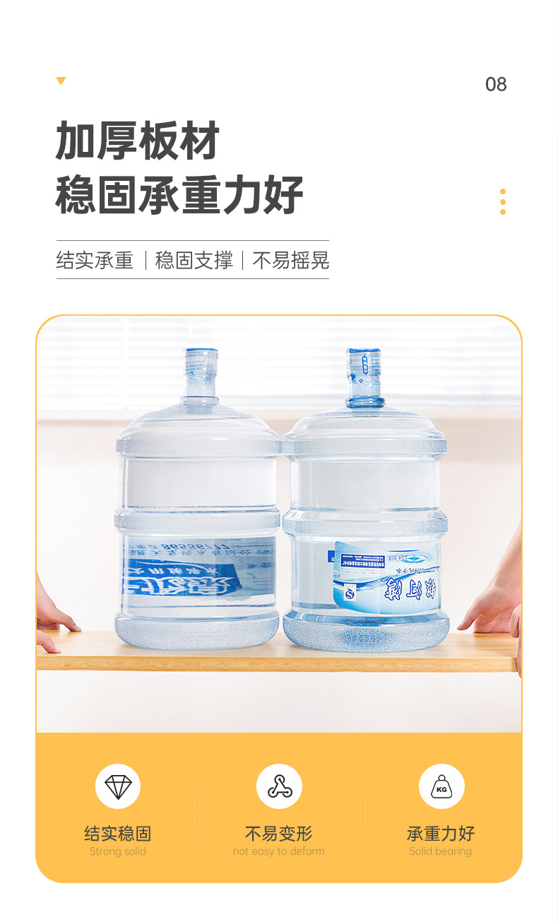 详情图片_15.jpg