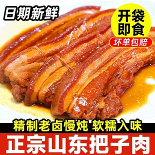 ɽ�|�����خa���������������ʳ��ʳ�廨���u�⼴ʳ�uζ���ֶY