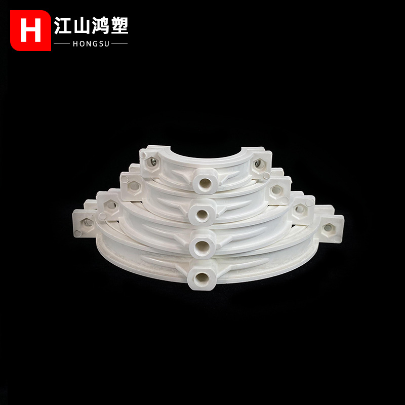 Tarjeta de tubo de PVC de doble propósito engrosada Tarjeta de tubo elevador Tarjeta de clavo drenaje engrosado accesorios especificación completa 200250315 especificación completa