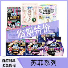 �R���؃r�K���l���폗�����ó���˯���Lҹ���ϵ�����ᰲ��ѝ���l