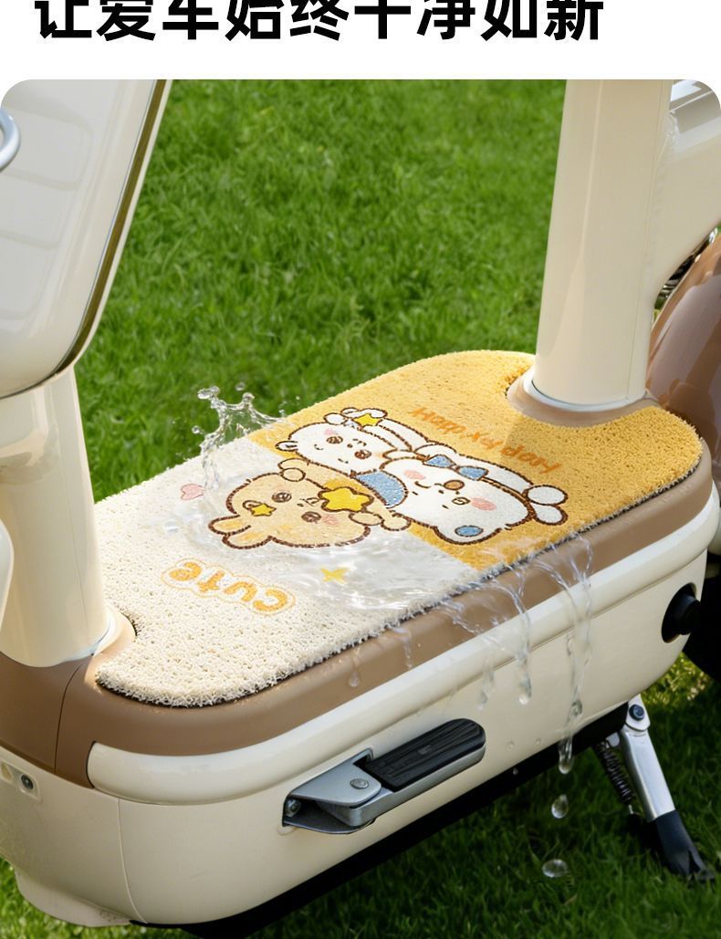 Suitable for Yadi Mulan Long Model New National Standard Electric Vehicle Foot Mats, Waterproof Wire Loop Pedal Mats, Cartoon Pattern Foot Mats
