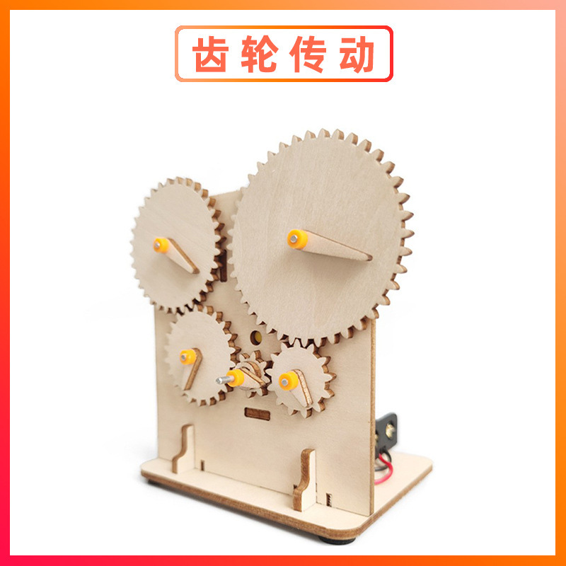 科学実験セット機器子供教育技術少量生産物理学発明DIY手作り材料小学生向け|undefined