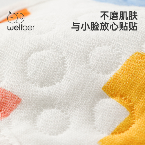 Wellberu Baby Rotatable Slobber Baby Bib Combination Set Newborn Baby Bib