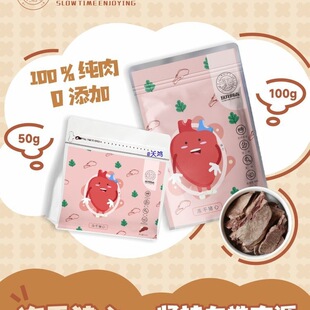 ���挙��־ �����i�� ؈��ĥ���a��ţ����I�B���������������ʳ