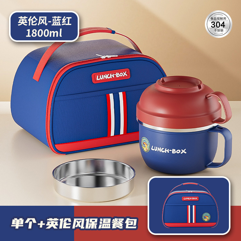 新商品304ステンレス弁当箱学生弁当箱通学寮カップラーメン食堂食事カップ大容量|undefined