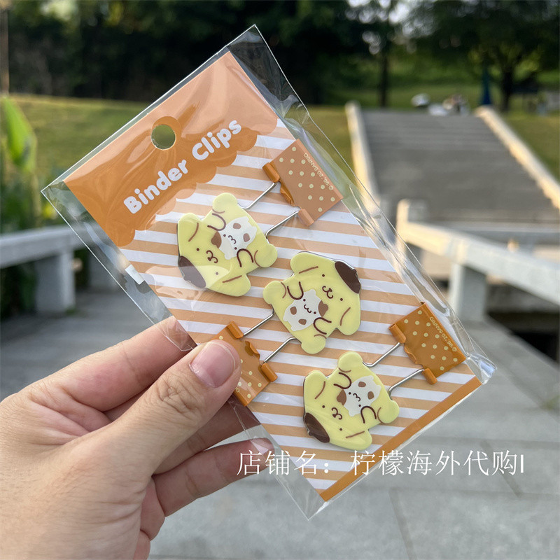 ce9f9655-ffda-4efb-9547-e94a5ad17fd1.jpe