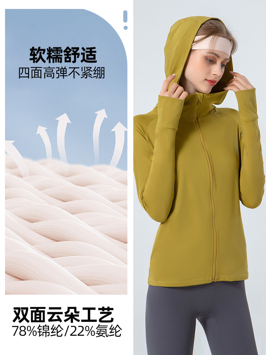 Chaqueta de Yoga con Cierre y Cuello Alto Holgada, Nueva Colección Otoño/Invierno 2025, para Mujer, de Secado Rápido, Adelgazante, con Bolsillos, Chaqueta Deportiva con Capucha