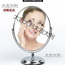 ���R���錚���R���錚��̨�R�錚�R���p�����̨ʽ���y�R��������