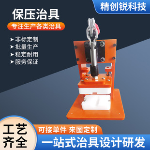 �����ξ߼ӹ��ܜyԇ�b��M�b���Ϝyԇ�ܚ���O�乤�b�A�yԇ���ξ�