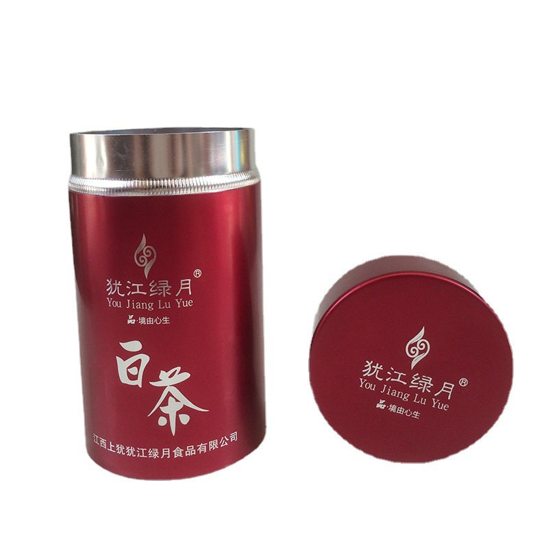 食品金属罐专业生产保健品铝罐铝氧化茶叶包装盒咖啡罐空罐子批发