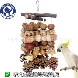 �д����W�^��߿�ҧ�␞��Ȼ������ҧ�B��Ʒ�þ��B�\����������W