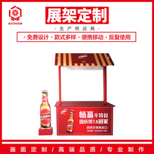 ��ˮ��ϔ[�����N������С�Դ��N̨����ҹ�����ؔ��ۯB��չ̨