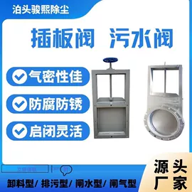 滤芯;五金工具项目;其他阀门