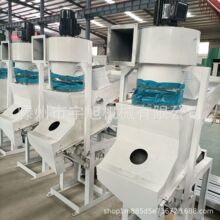 水稻大豆小麦清粮机 组合除杂去石机粮食加工设备