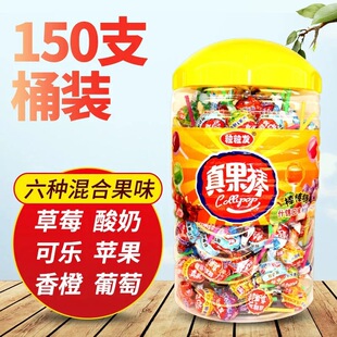 �������ǹ��������l150֧��ͯ��ʳɢ�bˮ���Ǹ��ֵ��c����ϲ��