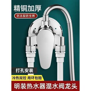 �������b����ˮ�yԡ�ҟ�ˮ����ԡˮ���^�������Mһ���_�P�y���l