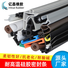 �S�ҷǘˮ���EPDM���ͺ����z�ܷ�l �͸ߵ͜ط�ˮ�p���ײ���z�l