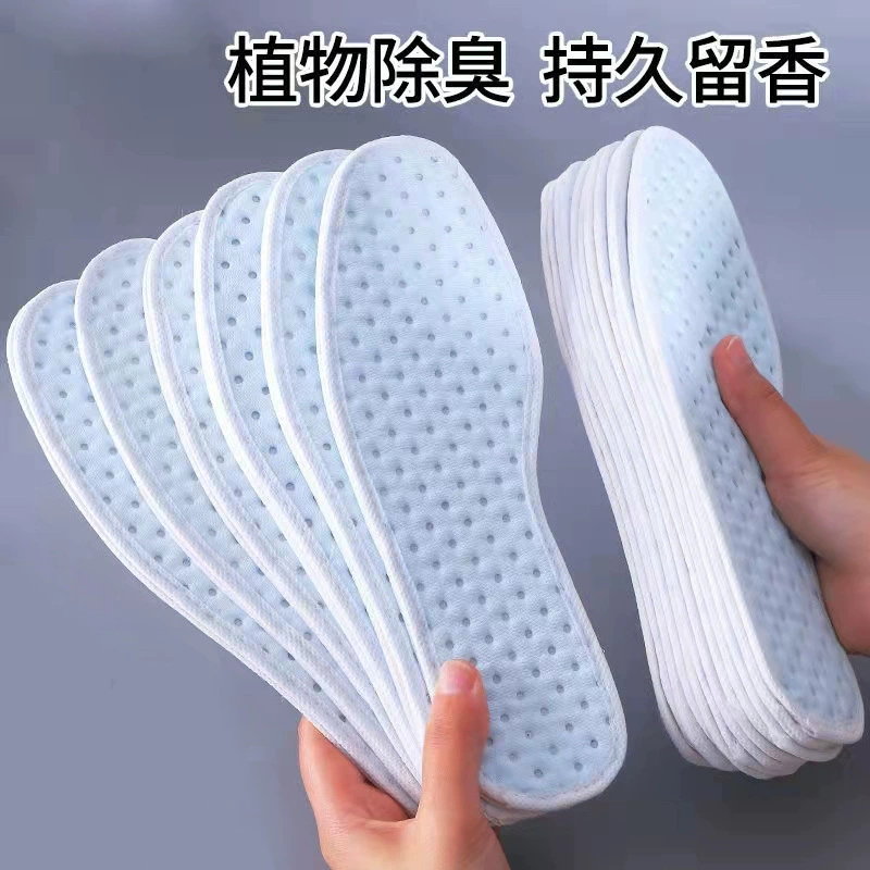 Оптовые стельки-дезодорант с бамбуковым углем, мужская и женская дезодорант, впитывающий пот, утолщенные мужские и женские военные Обучающие, амортизирующие супер мягкая обувь с ароматом