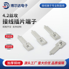 4.2�z�����ӆ��_��Ƭ PCB�~���� ��·�庸�Ӳ�Ƭ �B�������