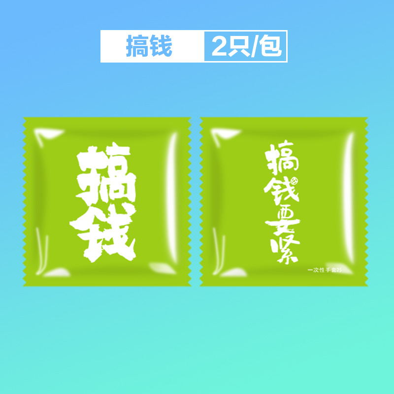 [【 】200 （400 ）]