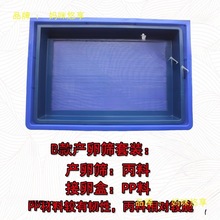 �S���x�a�ѺY�W�Bֳ�д����x��ֳ�O��������x���P��x�ѷ��x���b