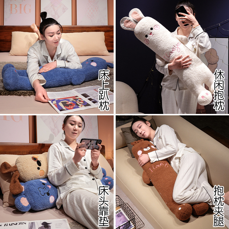Confesión almohada larga osos juguetes de peluche muñeca de dormir lindo conejo muñeca de tela regalo de cumpleaños para niños mujeres image 3