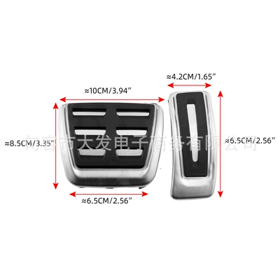 Suitable for Porsche Macan Macan S 19-26 Audi A6Q6Q8 25-28 Models Accelerator Pedal (Dekorativ pedal başlıqları) - automatic