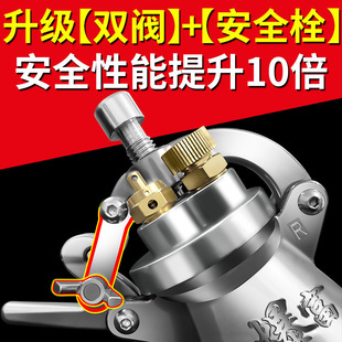 ��ʽ���׻��C����С������C���Zʳ�Ŵ���304���P��֓u