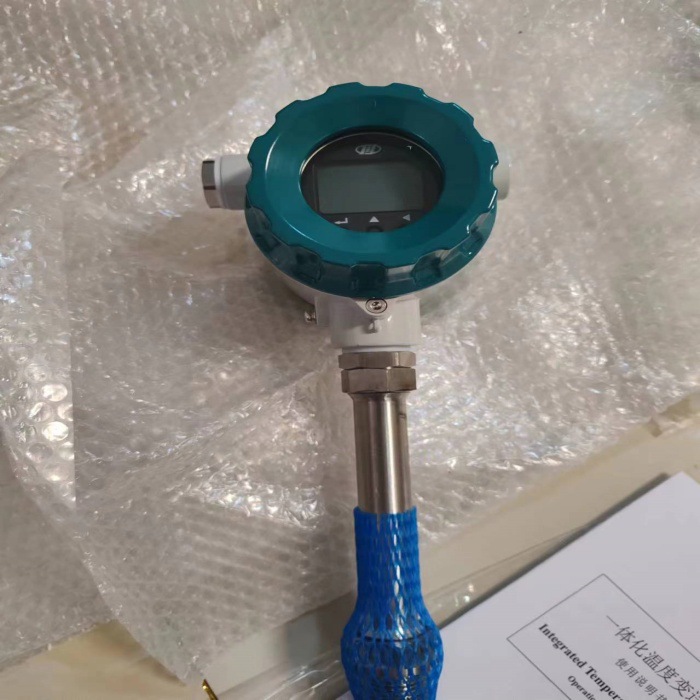 重庆川仪温度变送器一体式防爆HART协议