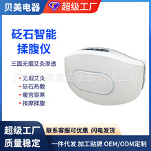 ��ʯ�ู�x�ӟ�����Ӱ��\ʯС������Ħ�������M�c��Ӱ���늼ӟ�
