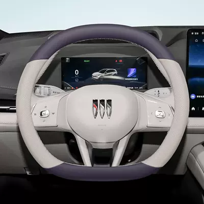 2026 Buick E7 Steering Wheel Cover Ultra-Thin Genuine Leather Non-Slip Turbo Version Anti-Sweat and Sweat-Absorbent Handle Cover for All Seasons (Steering wheel cover) - nappa-leather-pattern-purple-yunshang-yami-double-d-disk-ultra-thin-model