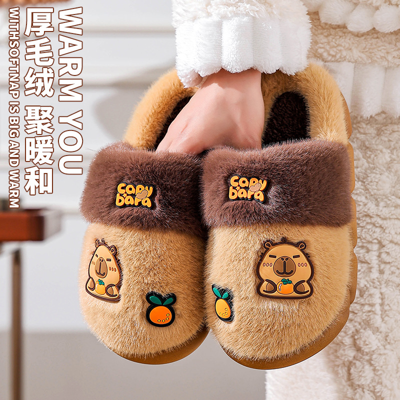 Zapatillas de algodón para mujeres otoño y invierno Kapibara 2025 nuevas parejas en el hogar y fuera de la casa usar zapatillas de cabello de luna para hombres