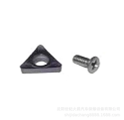 Aomai AM-552 electrodeless variable speed Əyləc diski təmiri - german-omai-cutter-head2-pieces