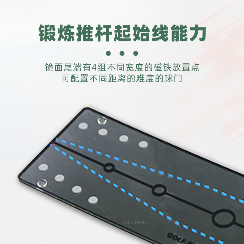 �߶����Ƹ���ϰ�����ƶ����������۵���������𽺵ײ�������ϰ��